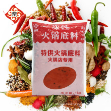 professional chinese herbs sale in factory